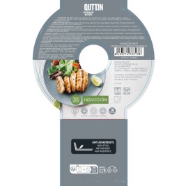 Тиган Quttin (6 броя)