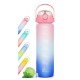 Бутилка за вода Bewinner Многоцветен 800 ml 7,3 x 7,3 x 23,5 (12 броя)