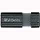 USB стик Verbatim STORE'N'GO PINSTRIPE Черен 128 GB (10 броя)