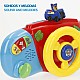 Волан за Количка за Разходка The Paw Patrol 26 x 16 x 7 cm (4 броя)
