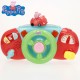 Волан за Количка за Разходка Peppa Pig 26 x 17 x 7 cm (4 броя)