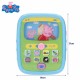 Образователен Телефон Peppa Pig (6 броя)