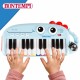 Образователно Пиано за Обучение Bontempi Dino 30 x 4 x 14 cm (4 броя)