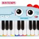 Образователно Пиано за Обучение Bontempi Dino 30 x 4 x 14 cm (4 броя)