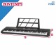 Електронно Пиано Bontempi 75 x 20 x 22 cm (2 броя)