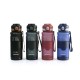 Бутилка за вода Bewinner 800 ml 8 x 28,3 cm (12 броя)
