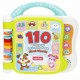 Детска занимателна книга Winfun (4 броя)