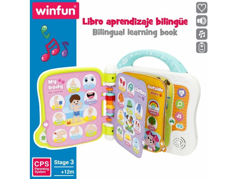 Детска занимателна книга Winfun (4 броя)