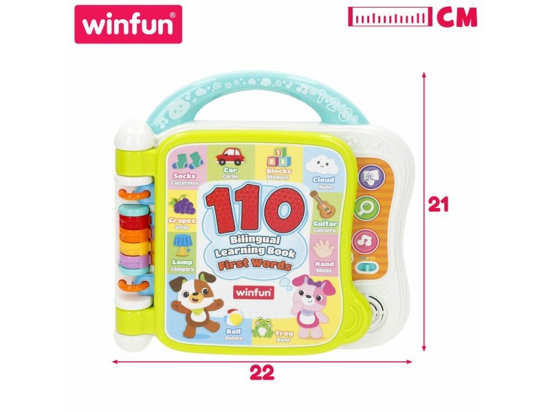 Детска занимателна книга Winfun (4 броя)