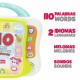 Детска занимателна книга Winfun (4 броя)