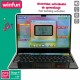 Интерактивна Играчка Winfun 26 X 21 X 20 CM (4 броя)