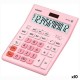 Калкулатор Casio Розов (10 броя)