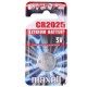 Литиеви кръгли батерии Maxell 3V CR2025 (10 броя)