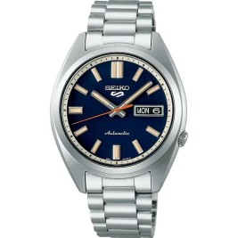 Мъжки часовник Seiko SRPK87K1 Сребрист