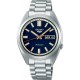 Мъжки часовник Seiko SRPK87K1 Сребрист