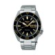 Мъжки часовник Seiko SRPK99K1 Сребрист