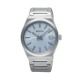Мъжки часовник Seiko SUR599P1
