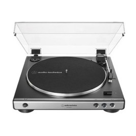 Записващо устройство Audio-Technica AT-LP60XUSBGM
