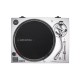 Записващо устройство Audio-Technica Iberia AT-LP120XUSBSV Сребрист Записващо устройство Audio-Technica Iberia AT-LP120XUSBSV Сребрист