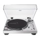 Записващо устройство Audio-Technica Iberia AT-LP120XUSBSV Сребрист Записващо устройство Audio-Technica Iberia AT-LP120XUSBSV Сребрист