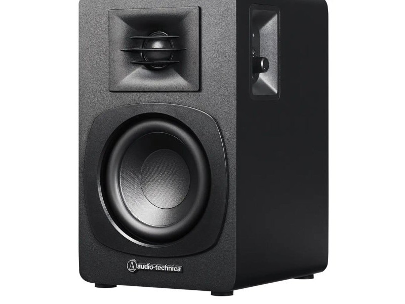 Студиен монитор Audio-Technica Iberia AT-SP3XBK