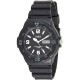 Мъжки часовник Casio Черен Сив (Ø 45 mm)