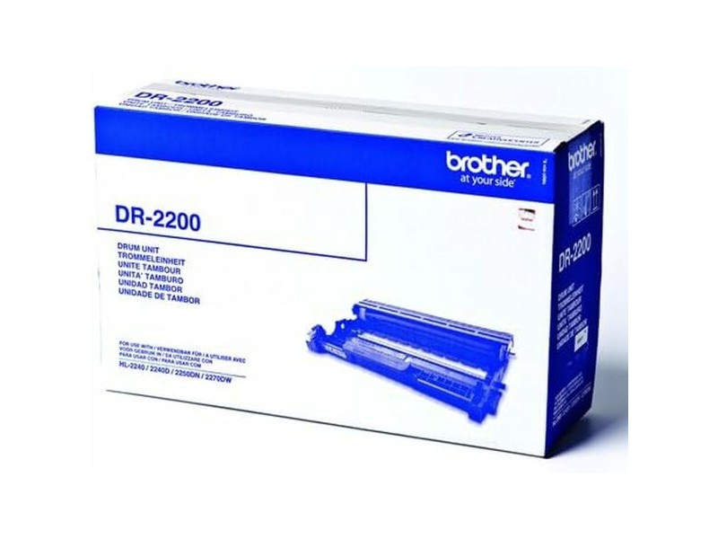 Барабан на принтера Brother DR2200 Черен (3 броя)