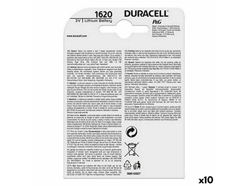 Литиево-клетъчна батерия DURACELL DL1620 3 V (10 броя)