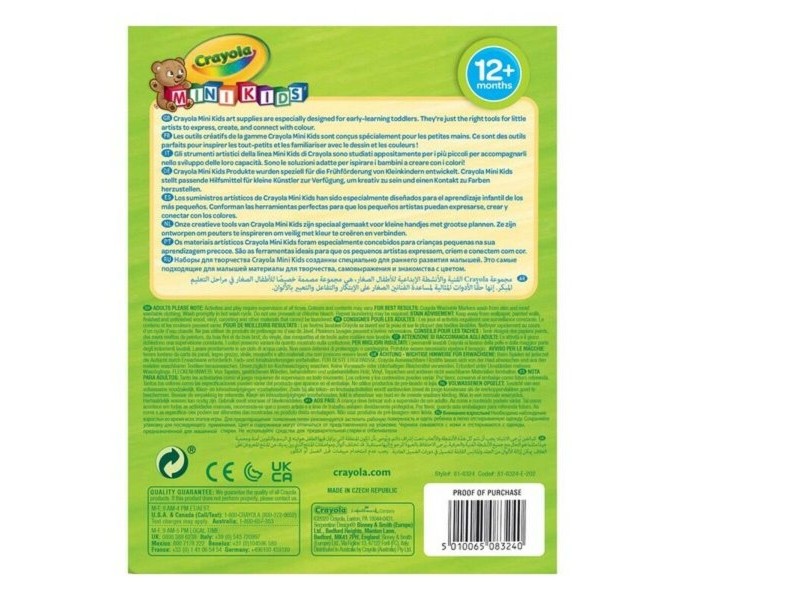 Плумастер Crayola 03.8324R (8 pcs)