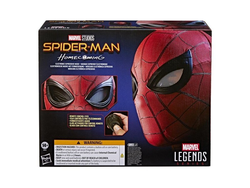 Шлем Marvel