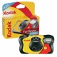 Цифрова камера Kodak