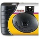 Фотоапарат Kodak POWER FLASH