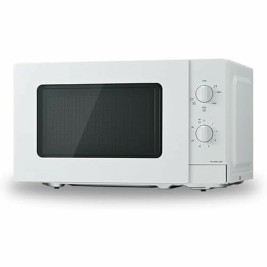 Микровълнова Фурна с Грил Panasonic
