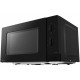 Микровълнова Фурна с Грил Panasonic NNSM22QBEPG 20L