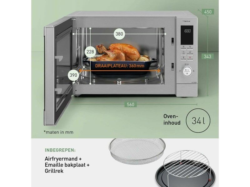 Микровълнова Фурна с Грил Panasonic NN-CD88QSEPG 1300 W