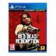 Видеоигра PlayStation 4 Ardistel