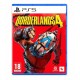 Преносима Конзола за Игра Sony