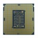 процесор Intel Xeon Silver 4314