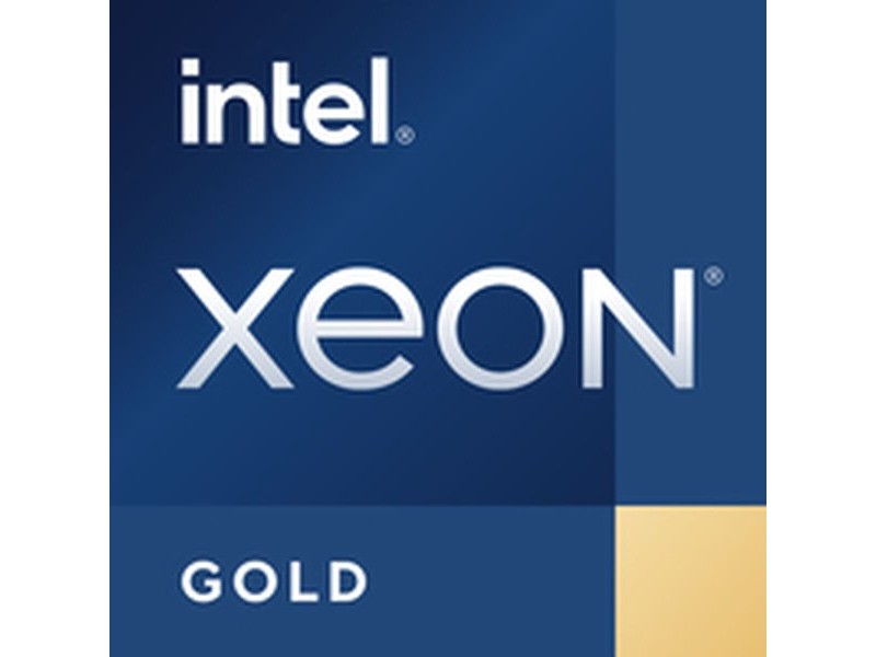 процесор Intel BX807225515