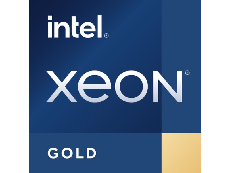 процесор Intel BX807225515