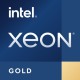 процесор Intel BX807225515