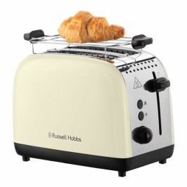 Тостер Russell Hobbs 26551-56 1600 W