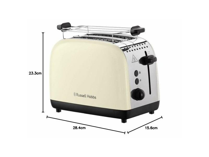 Тостер Russell Hobbs 26551-56 1600 W