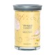 Ароматизирана Свещ Yankee Candle Vanilla Cupcak 567 g