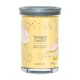 Ароматизирана Свещ Yankee Candle Vanilla Cupcak 567 g