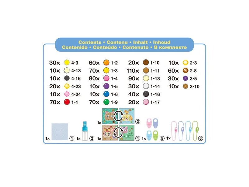 Стъклени мъниста Aquabeads 31832