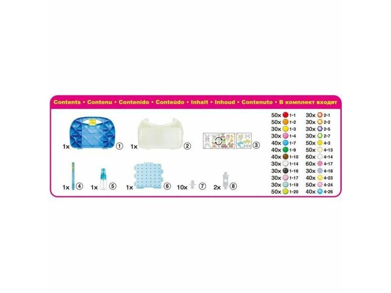 Стъклени мъниста Aquabeads The Initiation Case