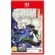 Видео игра за Switch SEGA RAIDOU Remastered