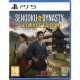 Видеоигра PlayStation 5 Just For Games Sengoku Dynasty Ultimate Edition