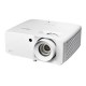 Проектор Optoma ZK450